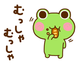 Frog Sticker 2 sticker #11638775