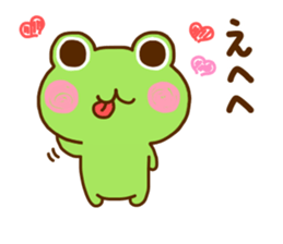 Frog Sticker 2 sticker #11638776