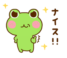 Frog Sticker 2 sticker #11638778