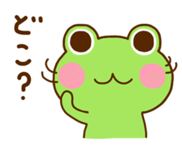 Frog Sticker 2 sticker #11638781