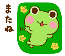 Frog Sticker 2 sticker #11638783
