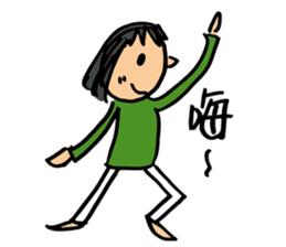 Let's Dance~ sticker #11638908