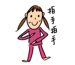 Let's Dance~ sticker #11638911