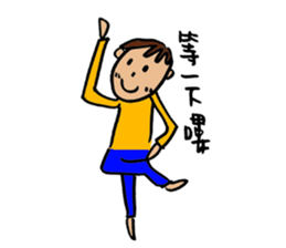 Let's Dance~ sticker #11638915