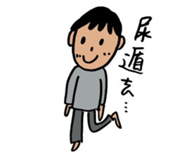 Let's Dance~ sticker #11638917