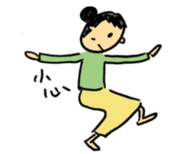 Let's Dance~ sticker #11638930