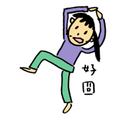 Let's Dance~ sticker #11638936