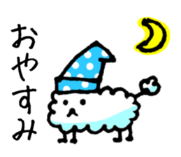 Wata neko sticker #11638945