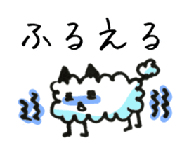 Wata neko sticker #11638950