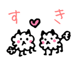 Wata neko sticker #11638952