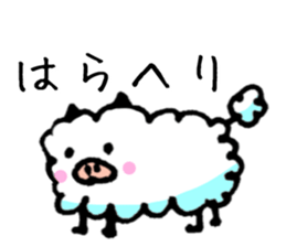 Wata neko sticker #11638954