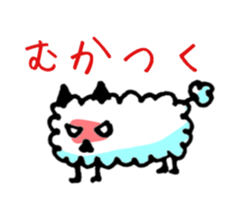 Wata neko sticker #11638956