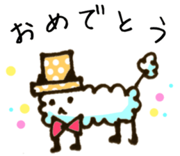 Wata neko sticker #11638958