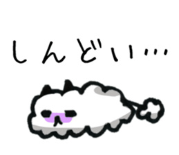 Wata neko sticker #11638959