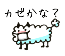 Wata neko sticker #11638960