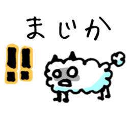 Wata neko sticker #11638961