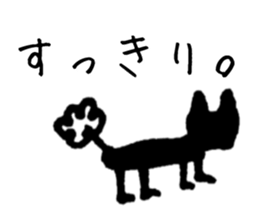 Wata neko sticker #11638962