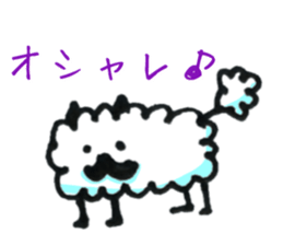 Wata neko sticker #11638963