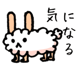 Wata neko sticker #11638964