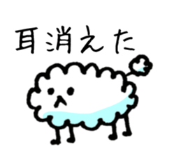 Wata neko sticker #11638967