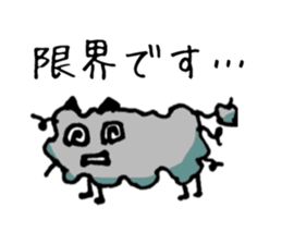 Wata neko sticker #11638968