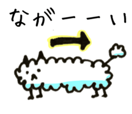 Wata neko sticker #11638969
