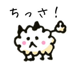 Wata neko sticker #11638970