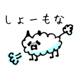Wata neko sticker #11638973