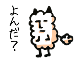 Wata neko sticker #11638977