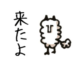 Wata neko sticker #11638978