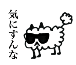 Wata neko sticker #11638979