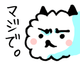 Wata neko sticker #11638981