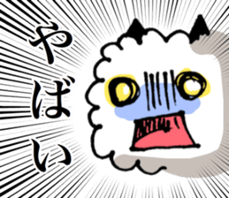 Wata neko sticker #11638983