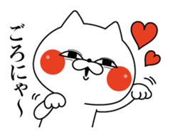 Cat expression is too rich sticker #11639039