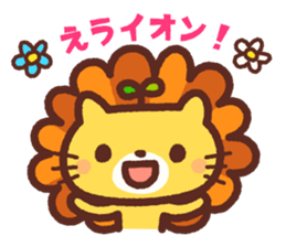 Reward stickers sticker #11639064