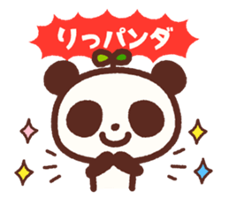 Reward stickers sticker #11639065