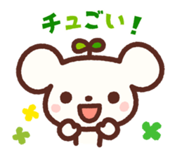 Reward stickers sticker #11639067