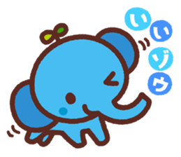 Reward stickers sticker #11639068