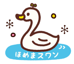 Reward stickers sticker #11639075