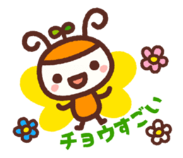 Reward stickers sticker #11639080