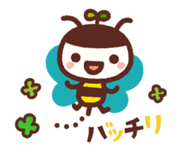 Reward stickers sticker #11639082