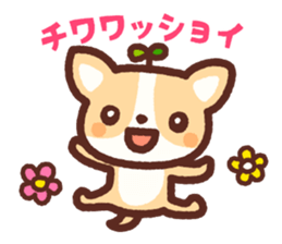 Reward stickers sticker #11639089