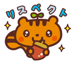 Reward stickers sticker #11639092