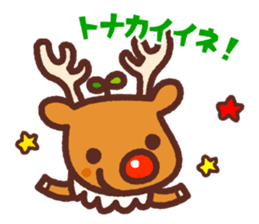 Reward stickers sticker #11639093