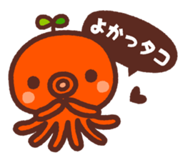 Reward stickers sticker #11639102