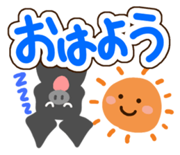 Sticker of Bat sticker #11639144