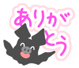 Sticker of Bat sticker #11639145