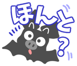 Sticker of Bat sticker #11639146