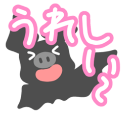 Sticker of Bat sticker #11639148