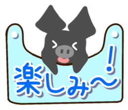 Sticker of Bat sticker #11639152